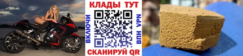 Alpha-PVP Плавск