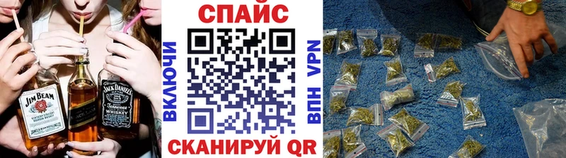 МЕГА ONION  Плавск  БУТИРАТ жидкий экстази  как найти  