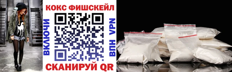 MEGA ONION Плавск COCAIN Эквадор даркнет сайт