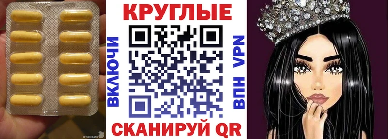 Ecstasy MDMA  MEGA   Плавск 