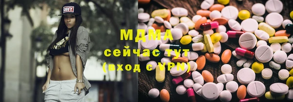 гашиш Алексеевка