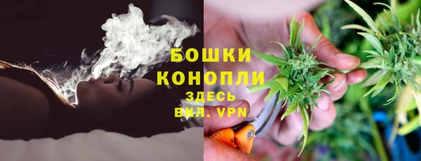 гашиш Алексеевка