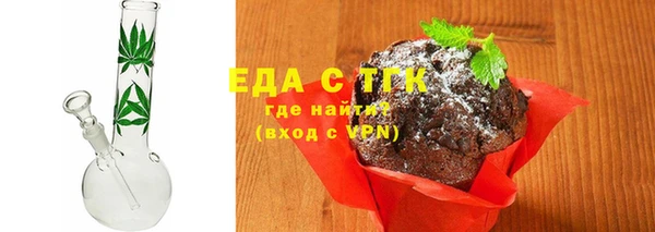 дурь Абаза