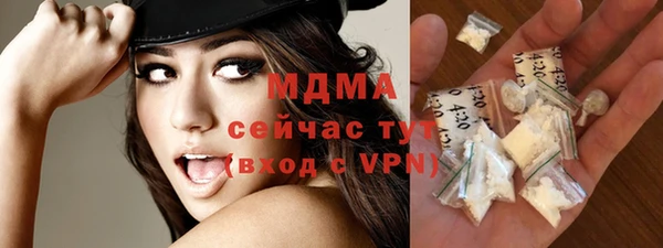дурь Алексин