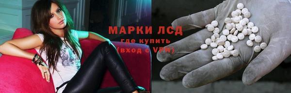 гашиш Алексеевка