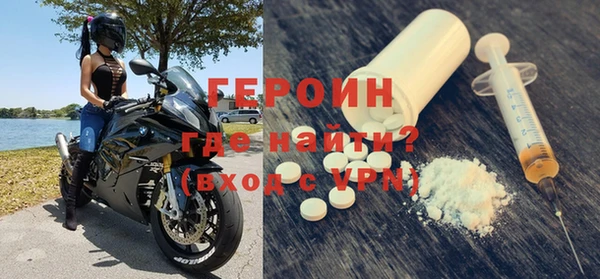 дурь Алексин