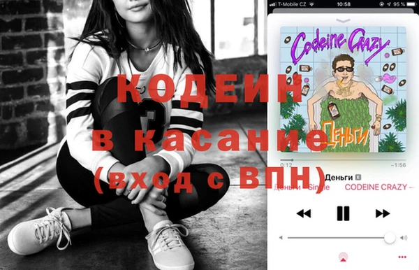 дистиллят марихуана Абинск