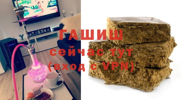 дурь Алексин