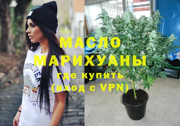 гашиш Алексеевка