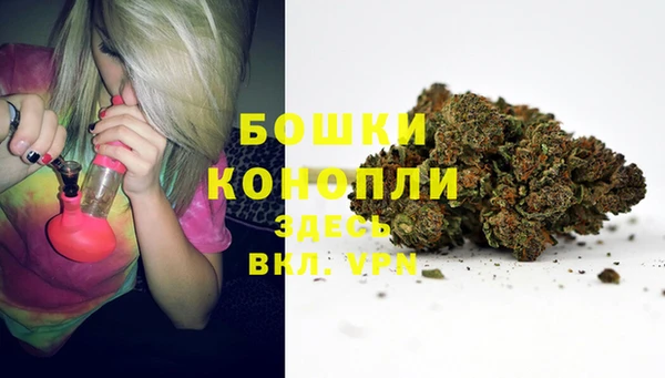 дистиллят марихуана Абинск