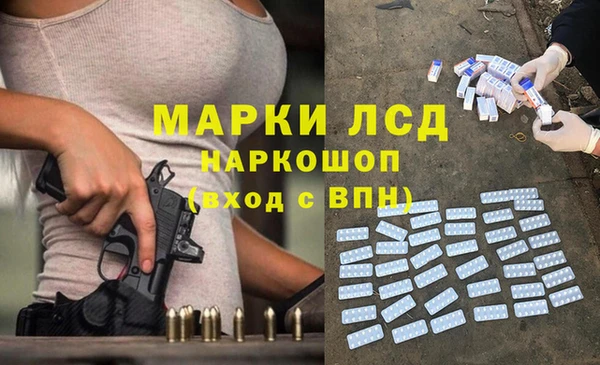 гашиш Алексеевка