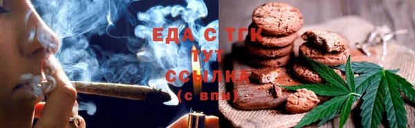 дурь Абаза