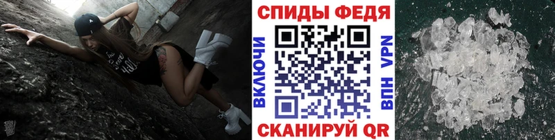 Первитин пудра  Плавск 
